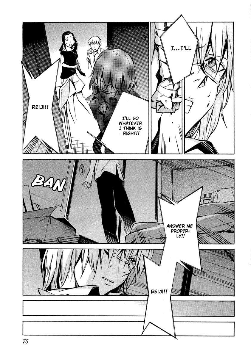 Kurogane no Linebarrel Chapter 33 page 28 - Chapter 33: Sorrowful Song