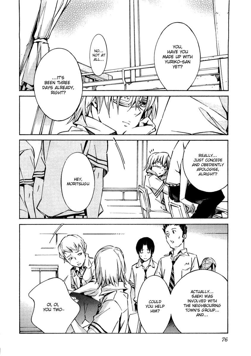 Kurogane no Linebarrel Chapter 33 page 29 - Chapter 33: Sorrowful Song
