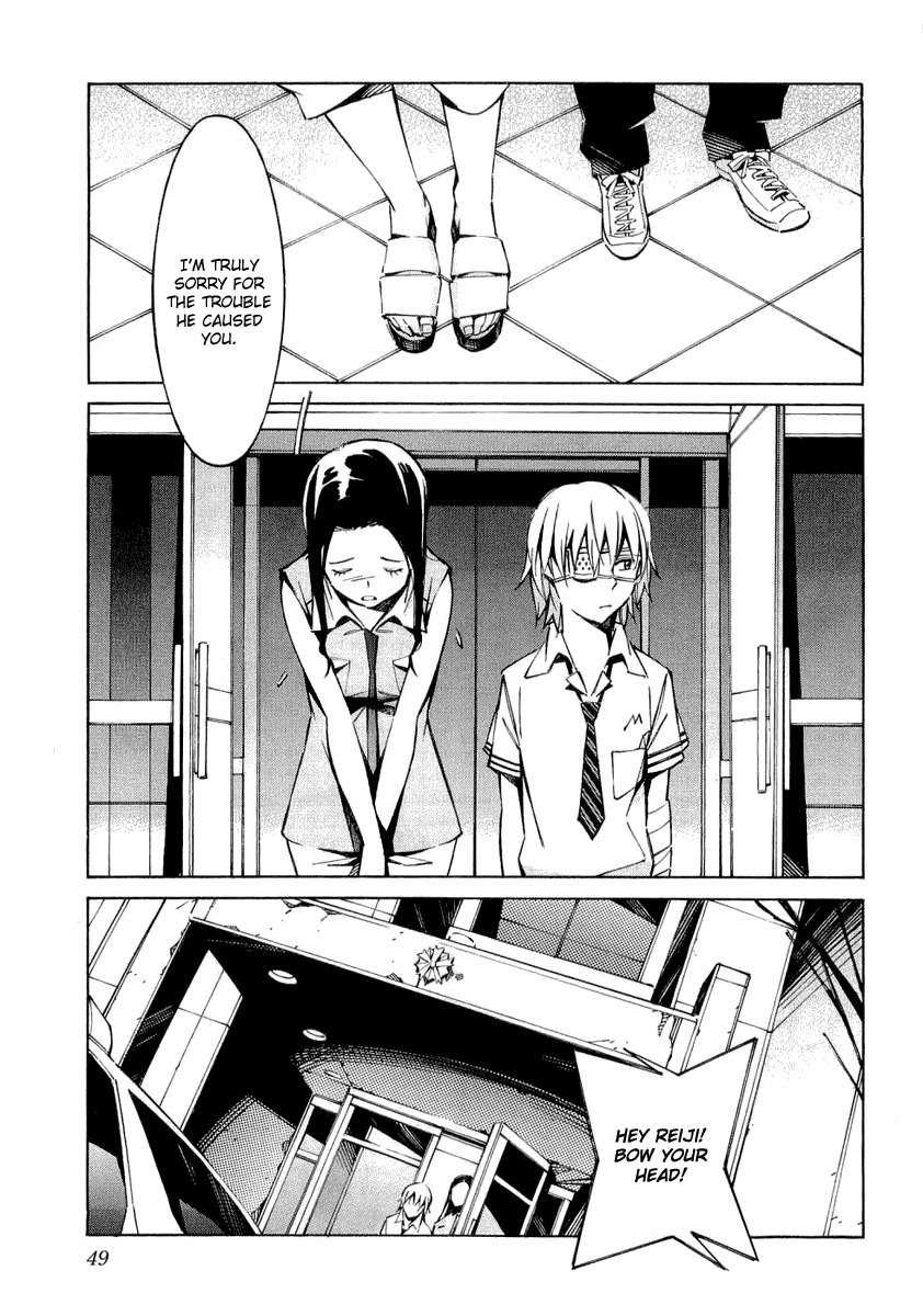 Kurogane no Linebarrel Chapter 33 page 3 - Chapter 33: Sorrowful Song