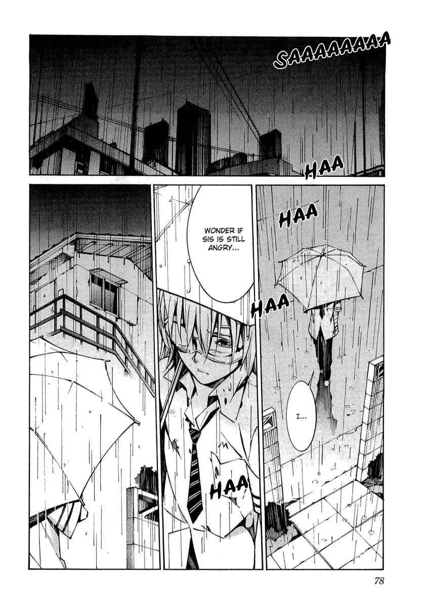 Kurogane no Linebarrel Chapter 33 page 31 - Chapter 33: Sorrowful Song
