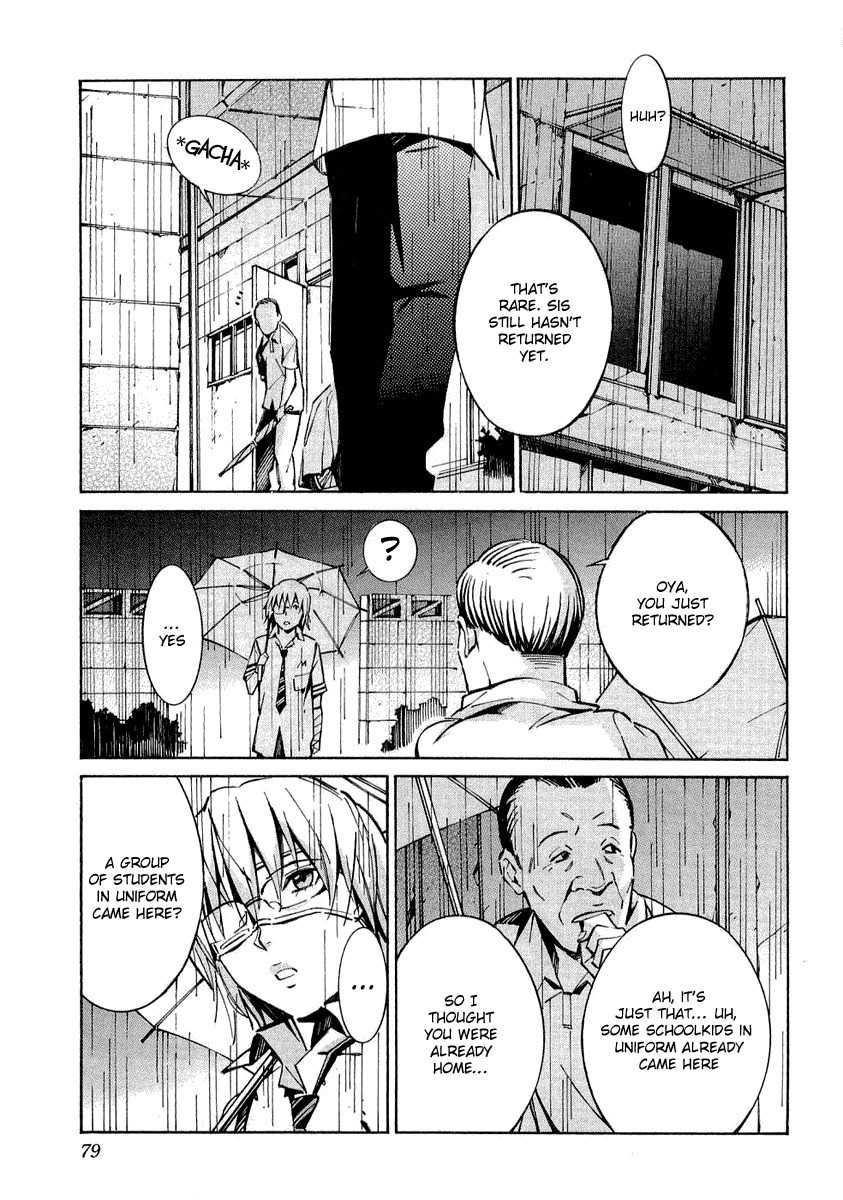 Kurogane no Linebarrel Chapter 33 page 32 - Chapter 33: Sorrowful Song