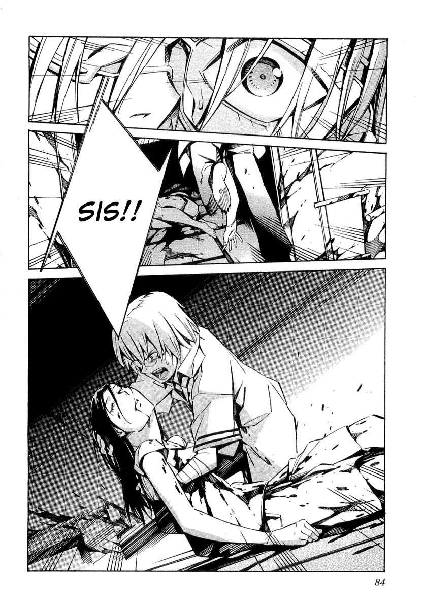 Kurogane no Linebarrel Chapter 33 page 36 - Chapter 33: Sorrowful Song