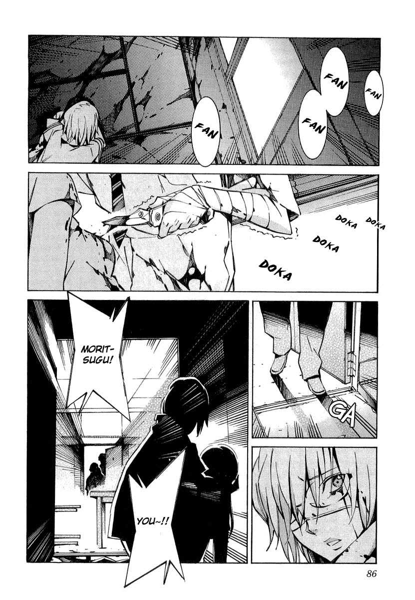 Kurogane no Linebarrel Chapter 33 page 38 - Chapter 33: Sorrowful Song