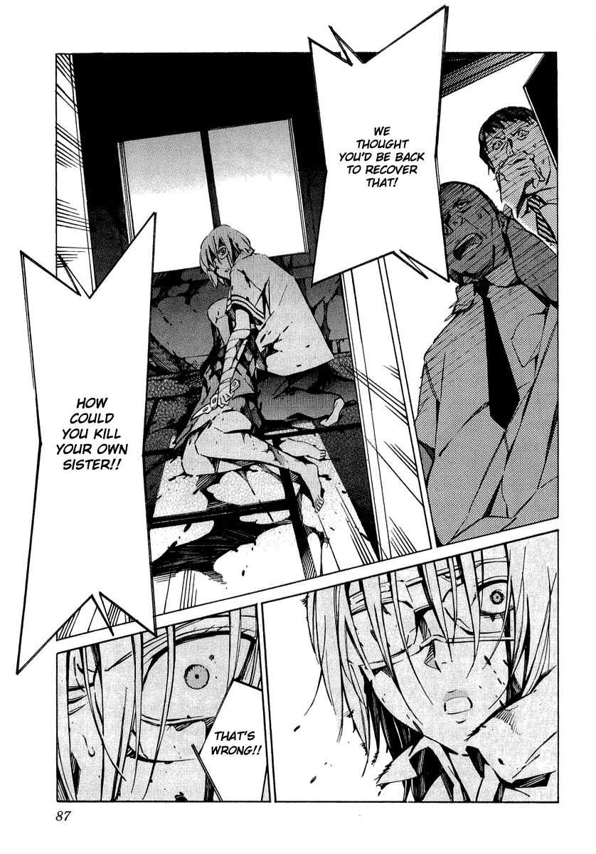 Kurogane no Linebarrel Chapter 33 page 39 - Chapter 33: Sorrowful Song