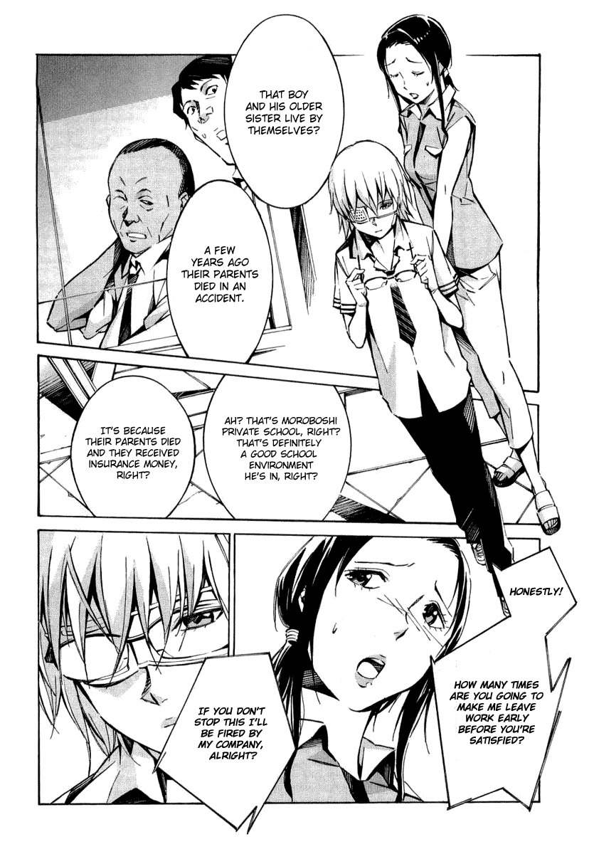 Kurogane no Linebarrel Chapter 33 page 4 - Chapter 33: Sorrowful Song