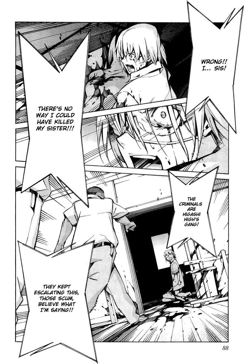 Kurogane no Linebarrel Chapter 33 page 40 - Chapter 33: Sorrowful Song