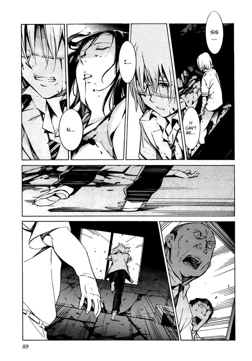 Kurogane no Linebarrel Chapter 33 page 41 - Chapter 33: Sorrowful Song