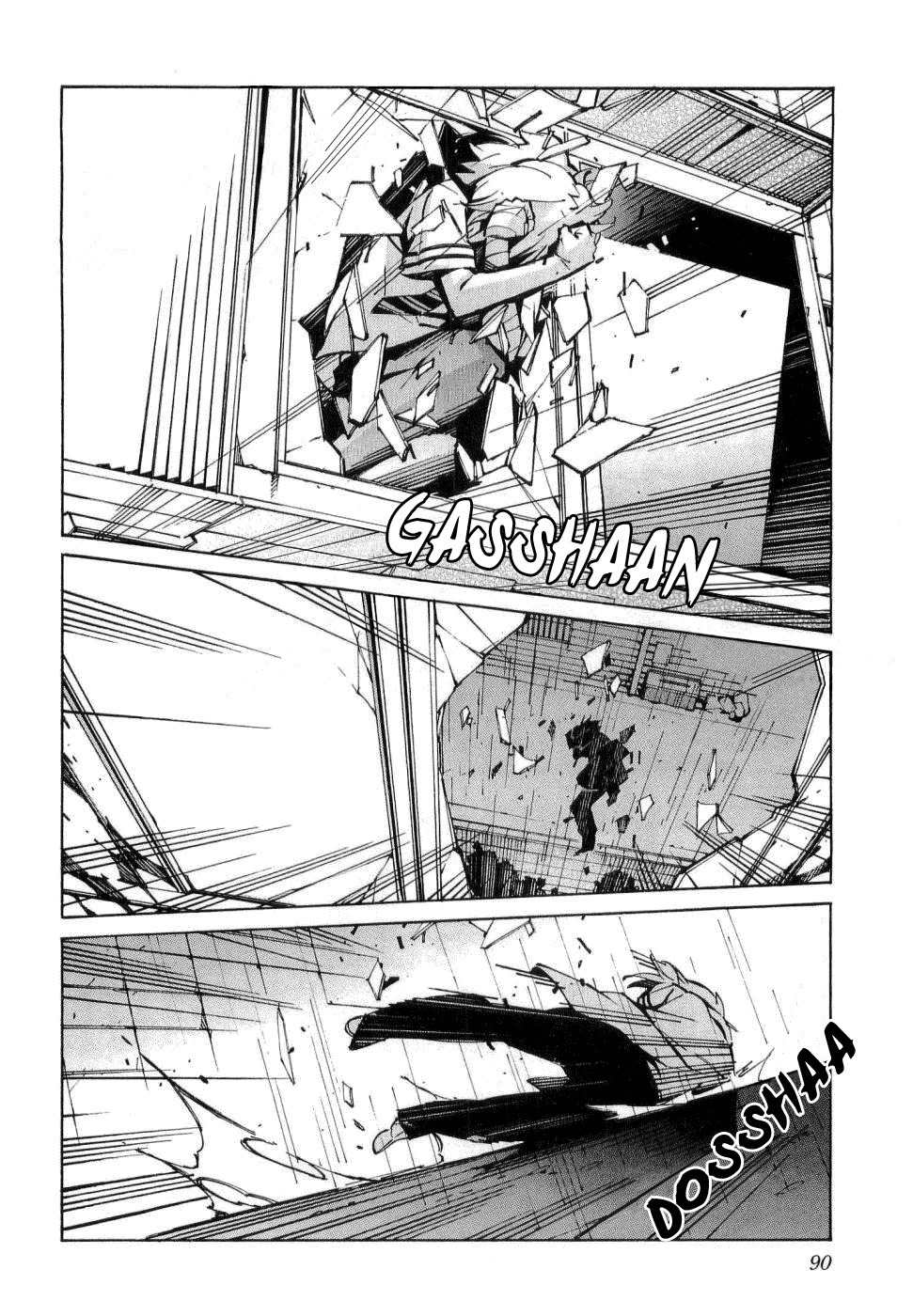 Kurogane no Linebarrel Chapter 33 page 42 - Chapter 33: Sorrowful Song