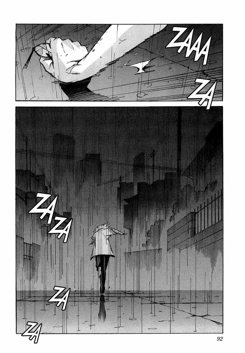 Kurogane no Linebarrel Chapter 33 page 44 - Chapter 33: Sorrowful Song