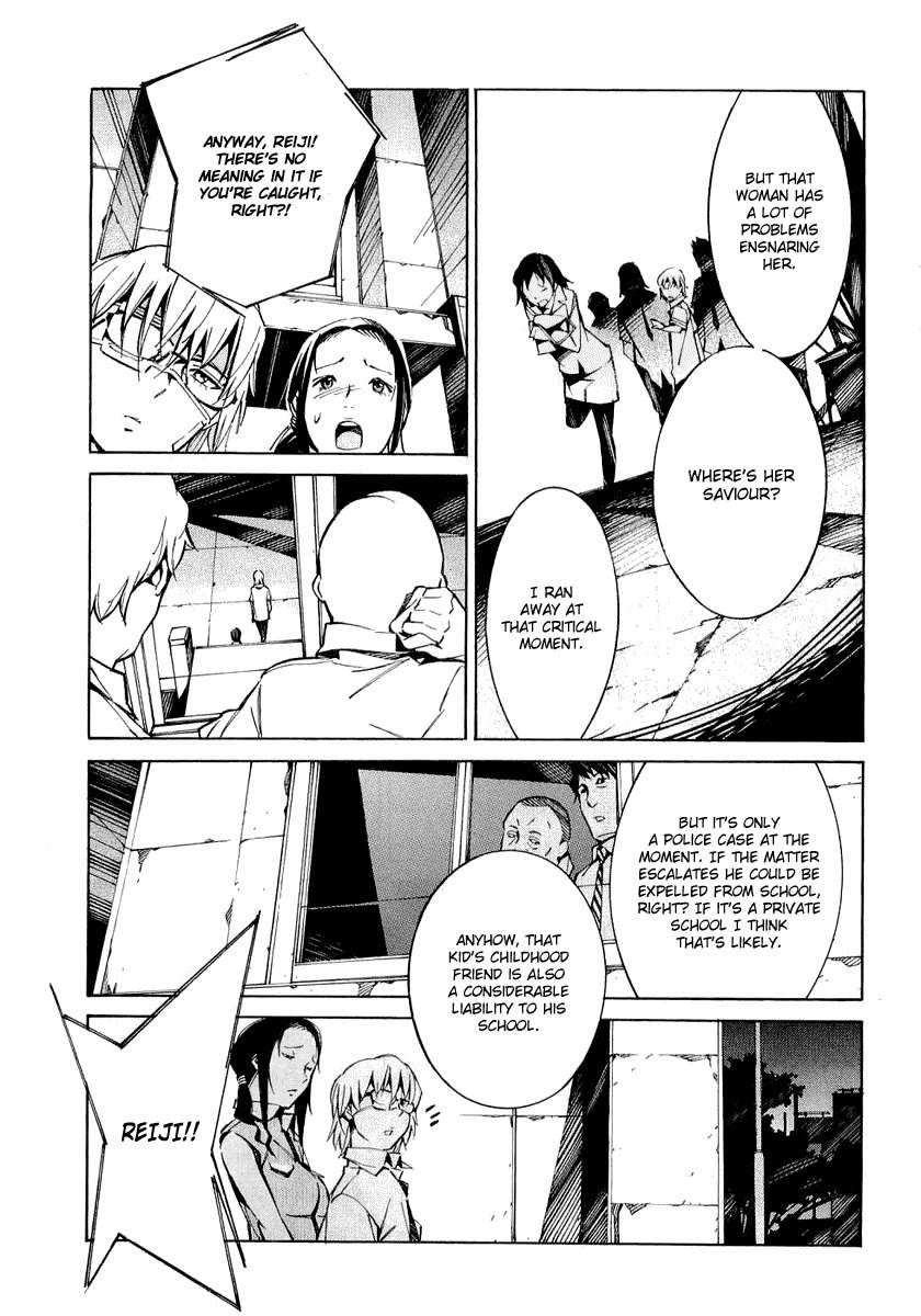Kurogane no Linebarrel Chapter 33 page 5 - Chapter 33: Sorrowful Song