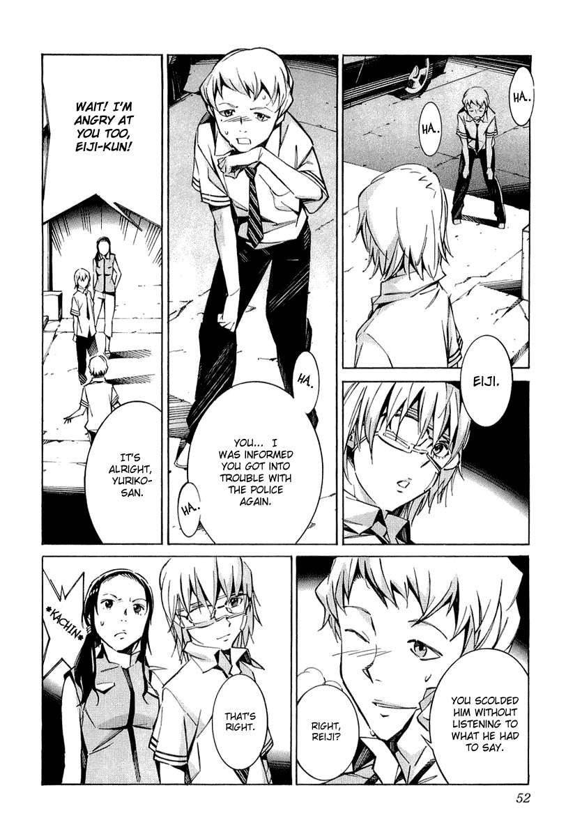 Kurogane no Linebarrel Chapter 33 page 6 - Chapter 33: Sorrowful Song