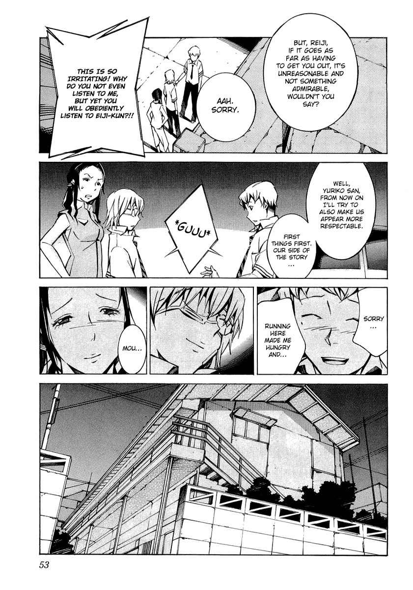 Kurogane no Linebarrel Chapter 33 page 7 - Chapter 33: Sorrowful Song