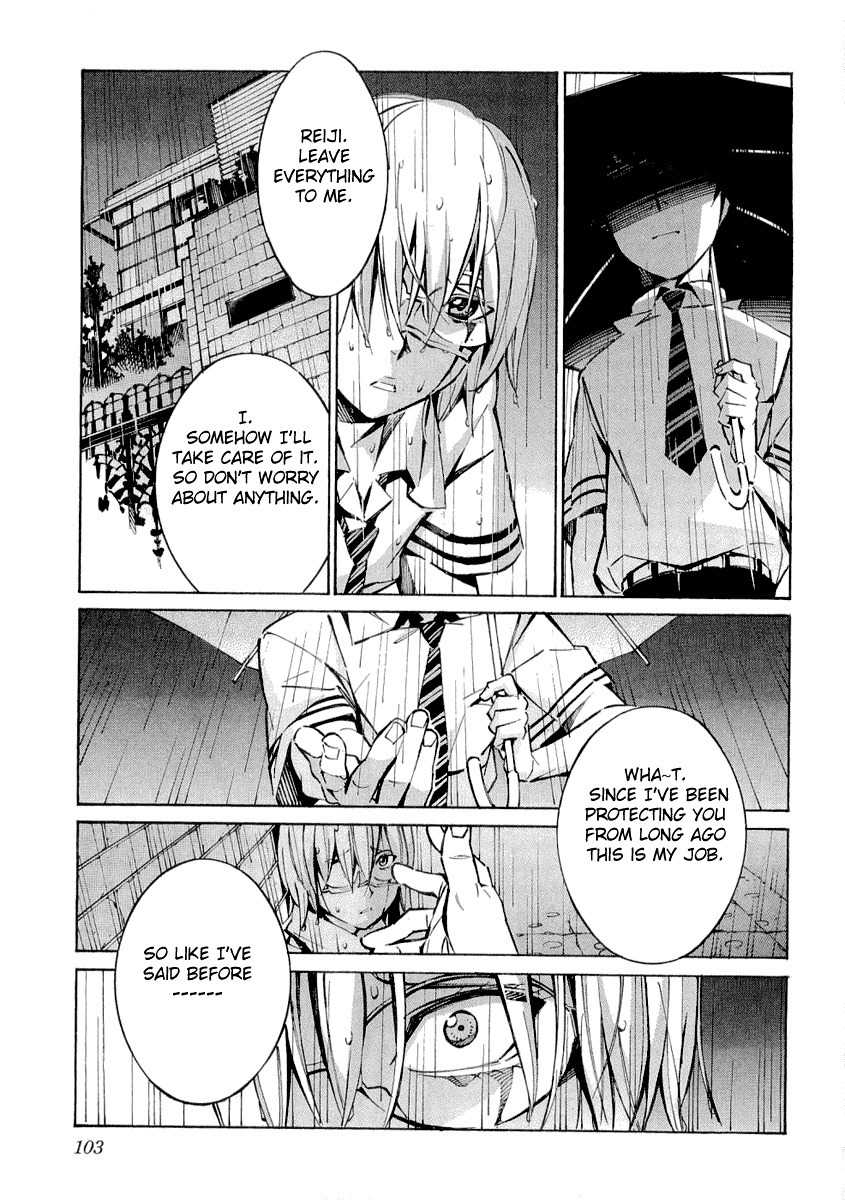 Kurogane no Linebarrel Chapter 34 page 11 - Chapter 34: The Way of Death is the Way I'll Live