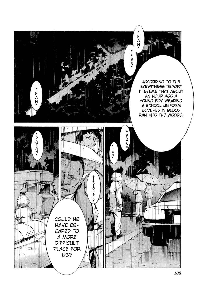 Kurogane no Linebarrel Chapter 34 page 15 - Chapter 34: The Way of Death is the Way I'll Live