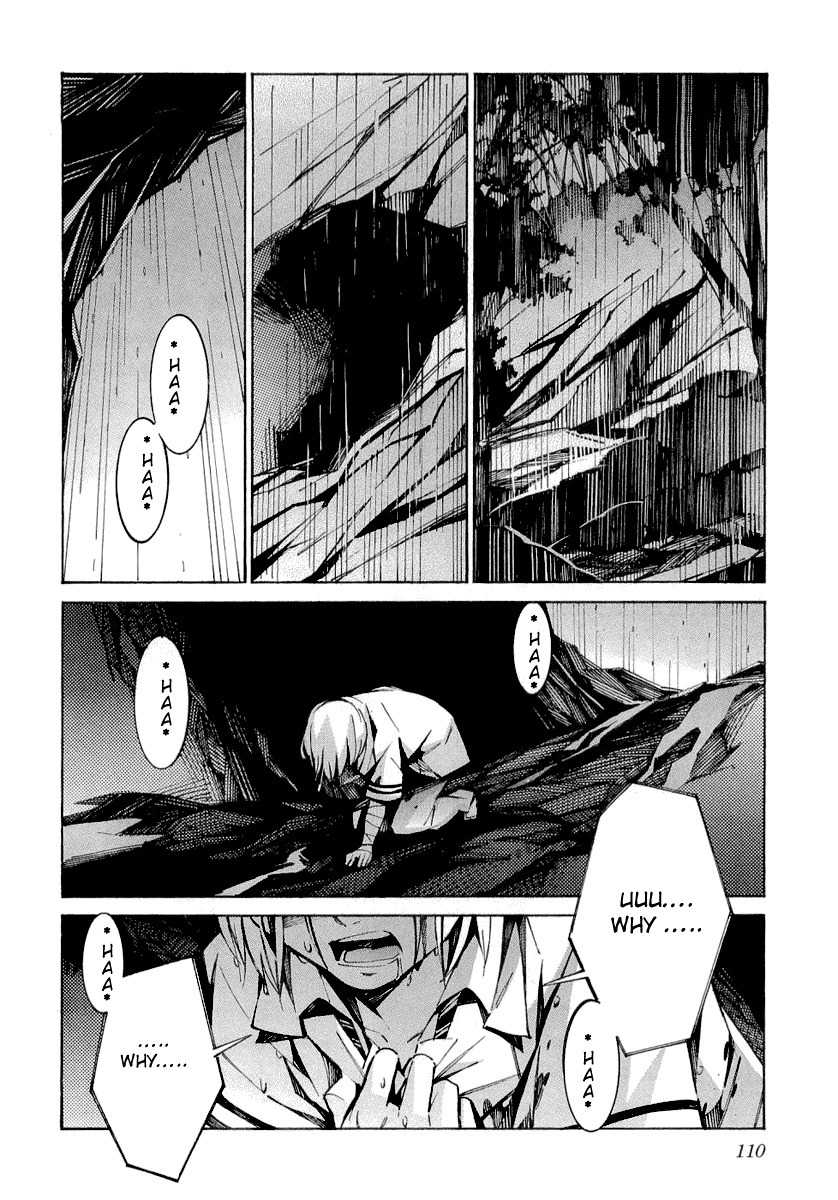 Kurogane no Linebarrel Chapter 34 page 17 - Chapter 34: The Way of Death is the Way I'll Live