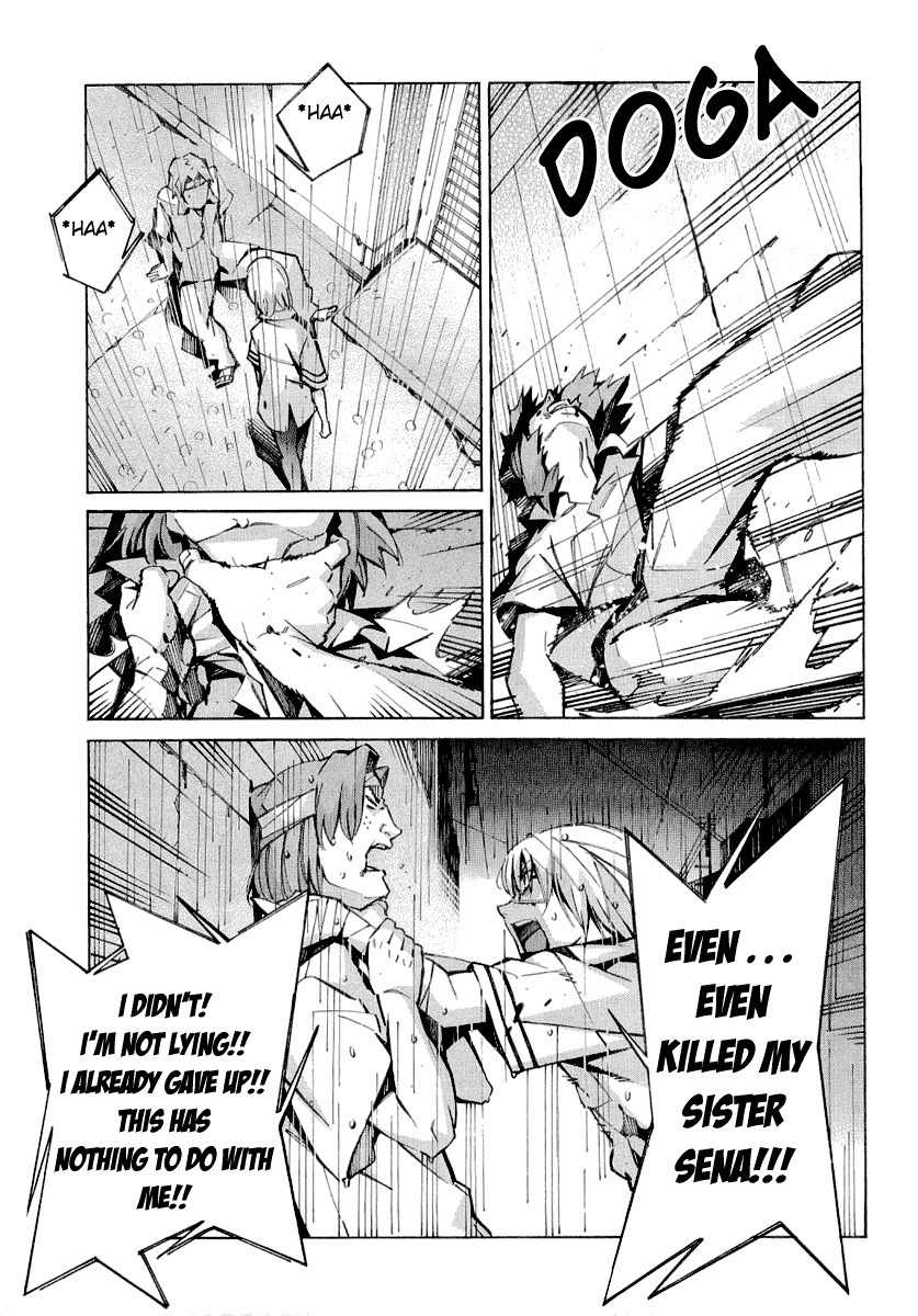 Kurogane no Linebarrel Chapter 34 page 3 - Chapter 34: The Way of Death is the Way I'll Live