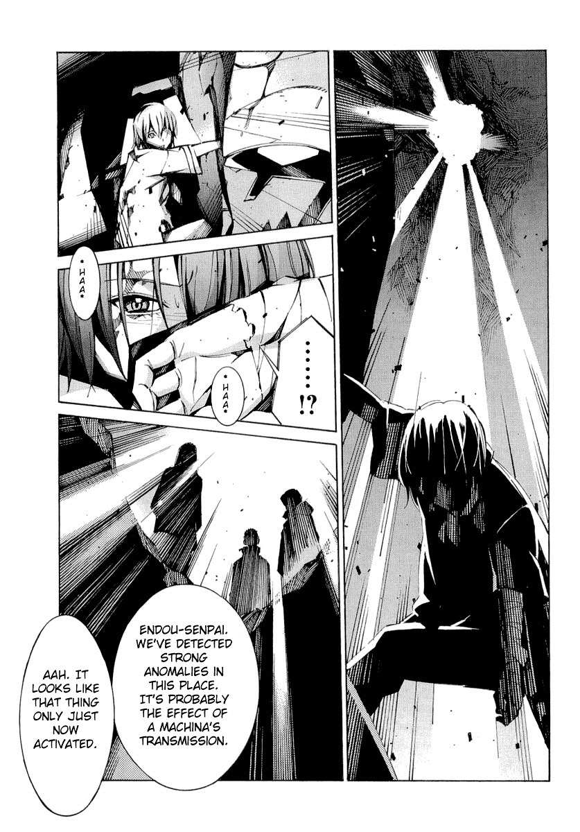 Kurogane no Linebarrel Chapter 34 page 31 - Chapter 34: The Way of Death is the Way I'll Live