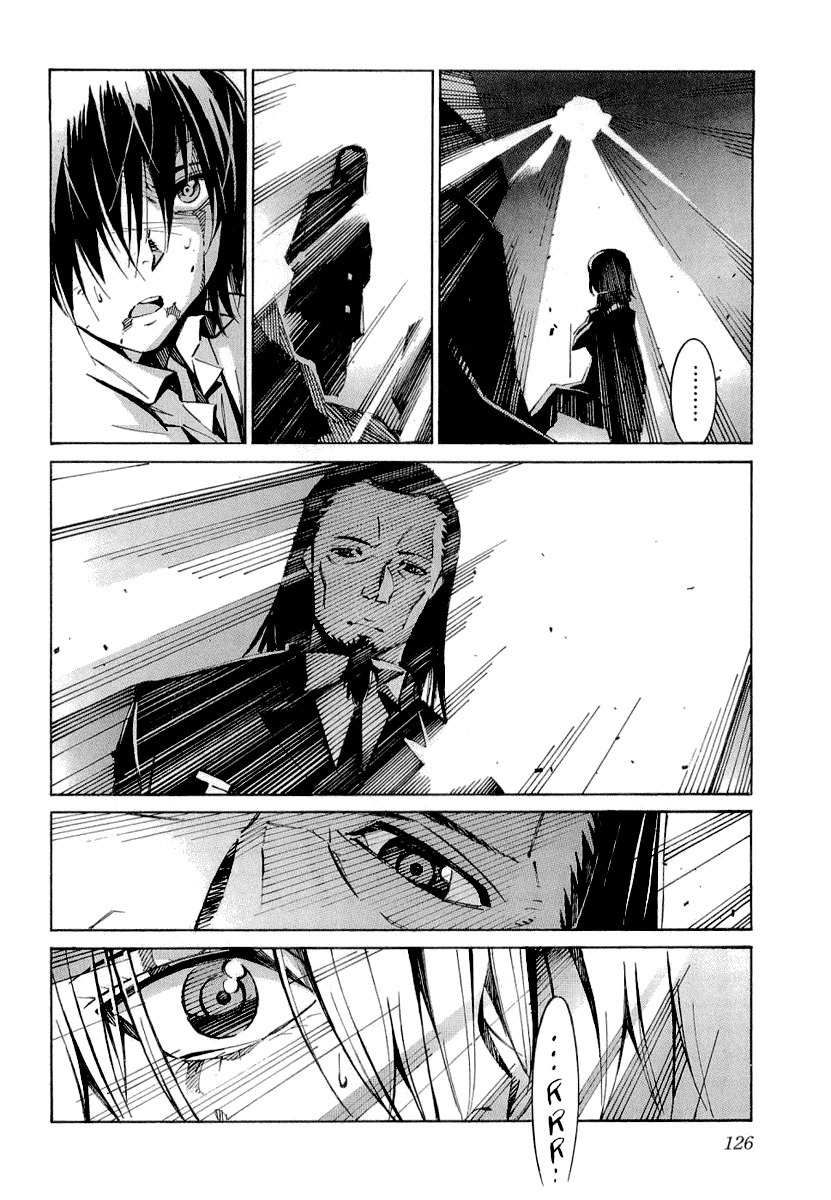 Kurogane no Linebarrel Chapter 34 page 32 - Chapter 34: The Way of Death is the Way I'll Live