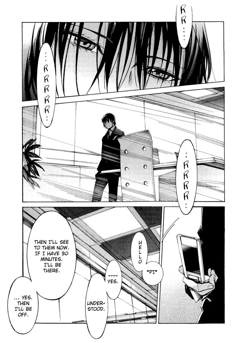Kurogane no Linebarrel Chapter 34 page 33 - Chapter 34: The Way of Death is the Way I'll Live