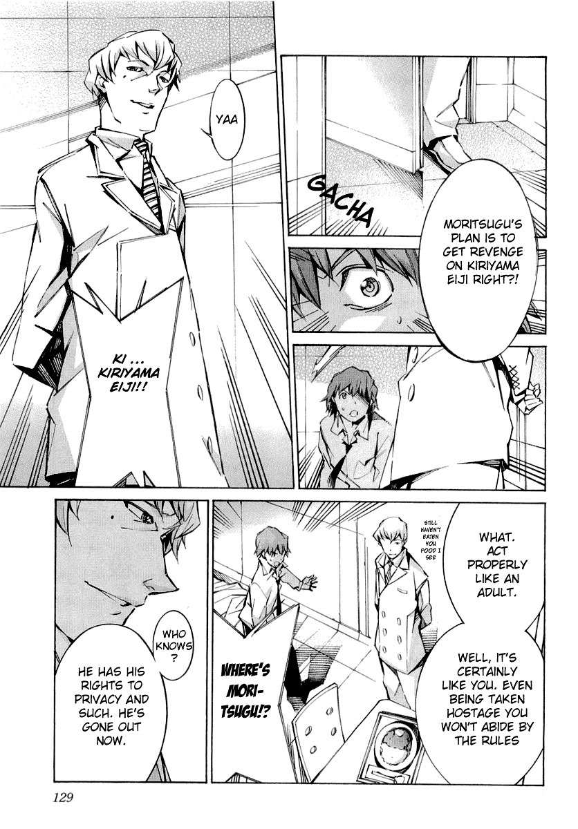 Kurogane no Linebarrel Chapter 34 page 35 - Chapter 34: The Way of Death is the Way I'll Live