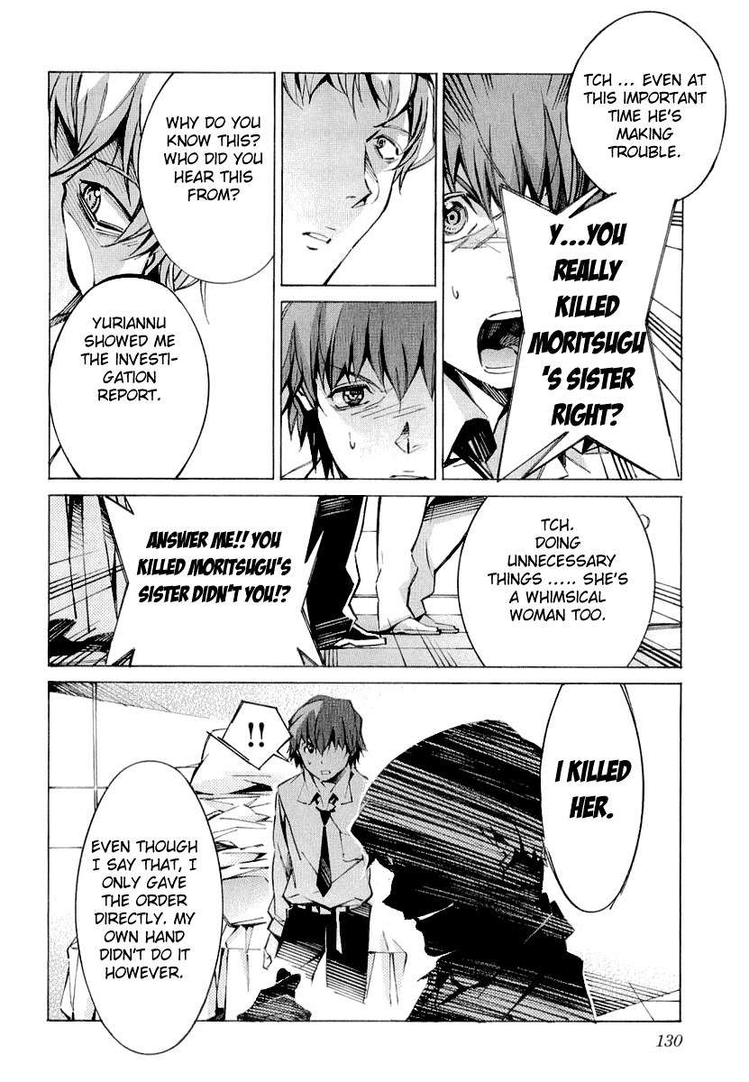 Kurogane no Linebarrel Chapter 34 page 36 - Chapter 34: The Way of Death is the Way I'll Live