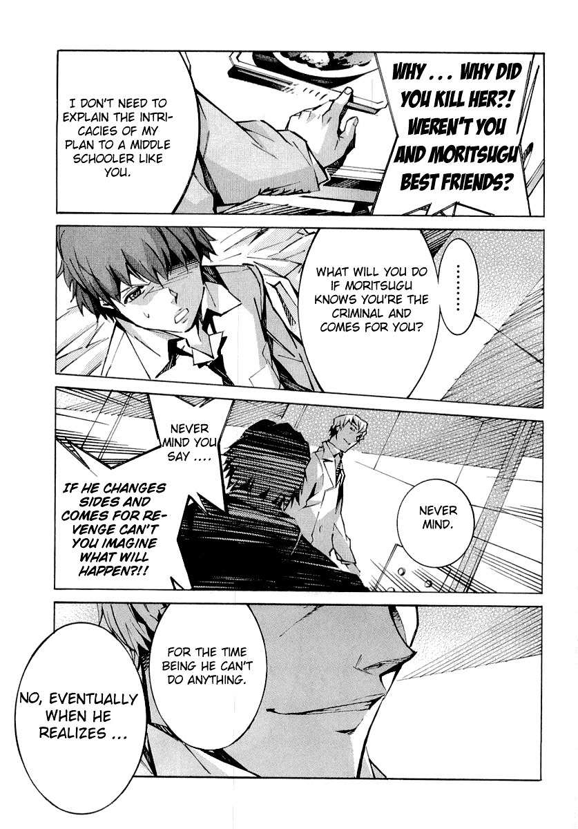 Kurogane no Linebarrel Chapter 34 page 37 - Chapter 34: The Way of Death is the Way I'll Live