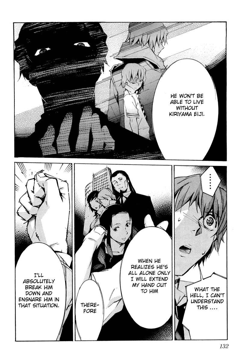 Kurogane no Linebarrel Chapter 34 page 38 - Chapter 34: The Way of Death is the Way I'll Live
