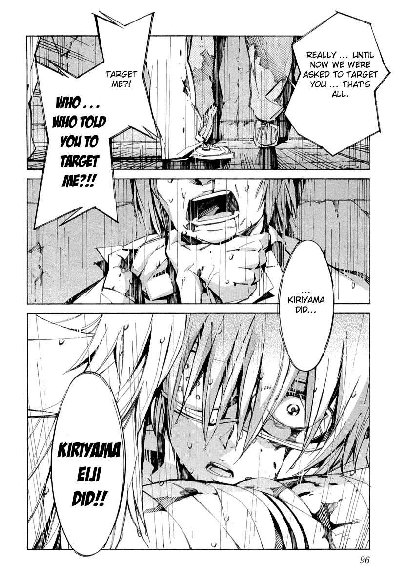 Kurogane no Linebarrel Chapter 34 page 4 - Chapter 34: The Way of Death is the Way I'll Live