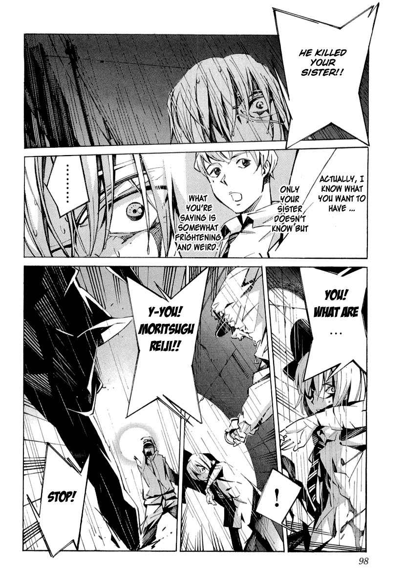 Kurogane no Linebarrel Chapter 34 page 6 - Chapter 34: The Way of Death is the Way I'll Live