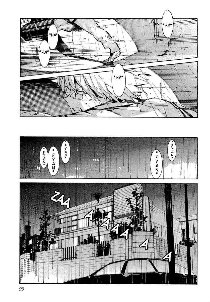 Kurogane no Linebarrel Chapter 34 page 7 - Chapter 34: The Way of Death is the Way I'll Live