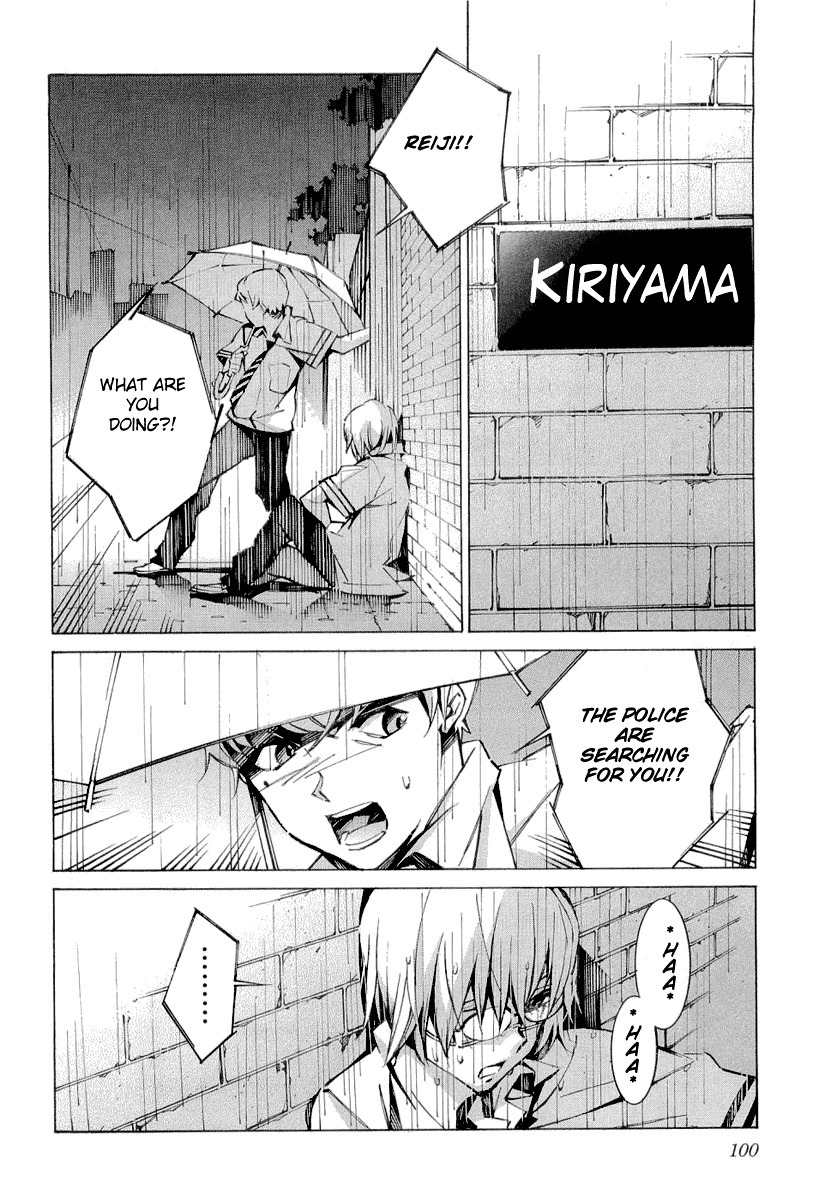 Kurogane no Linebarrel Chapter 34 page 8 - Chapter 34: The Way of Death is the Way I'll Live