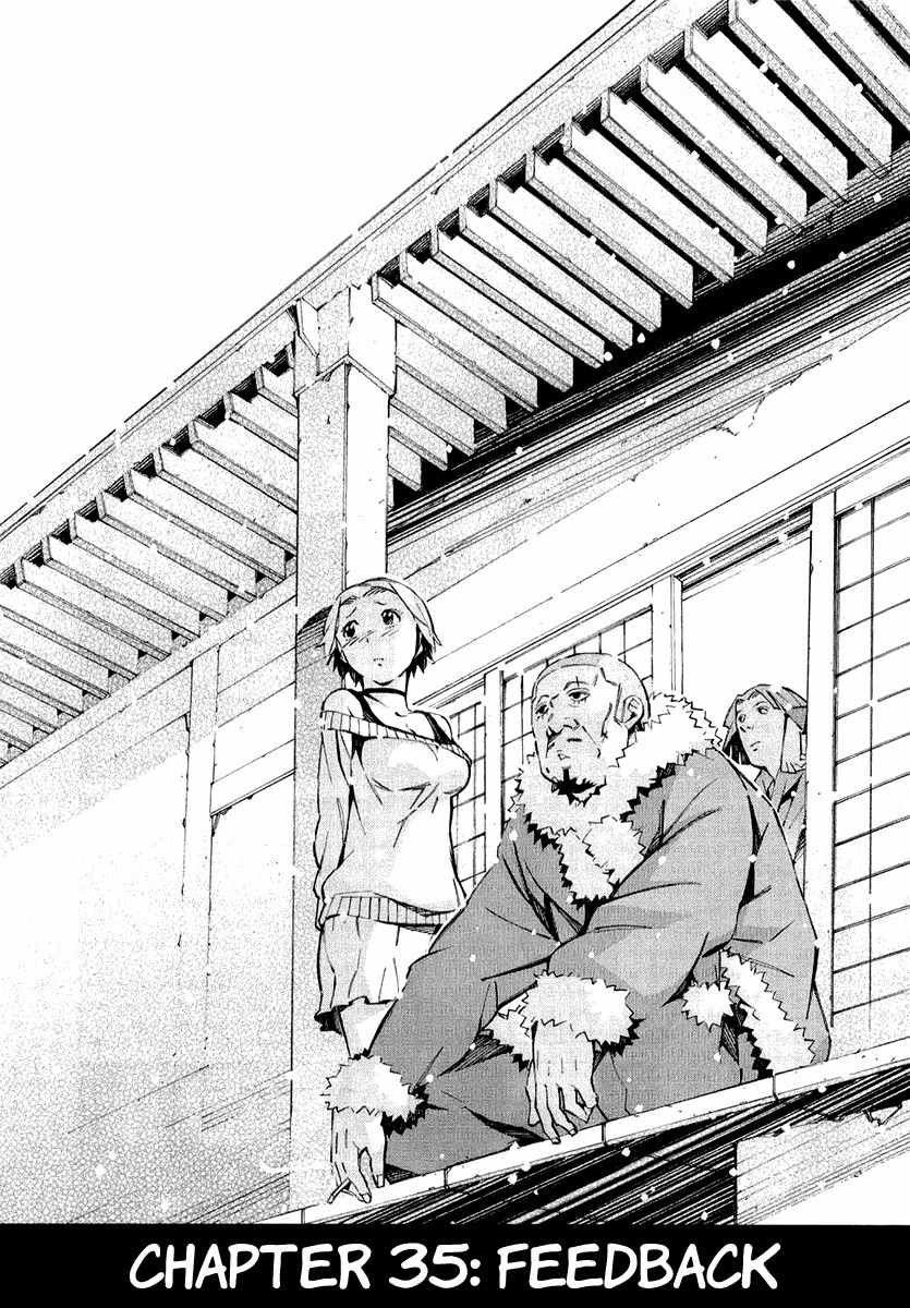 Kurogane no Linebarrel Chapter 35 page 1 - Chapter 35: Feedback