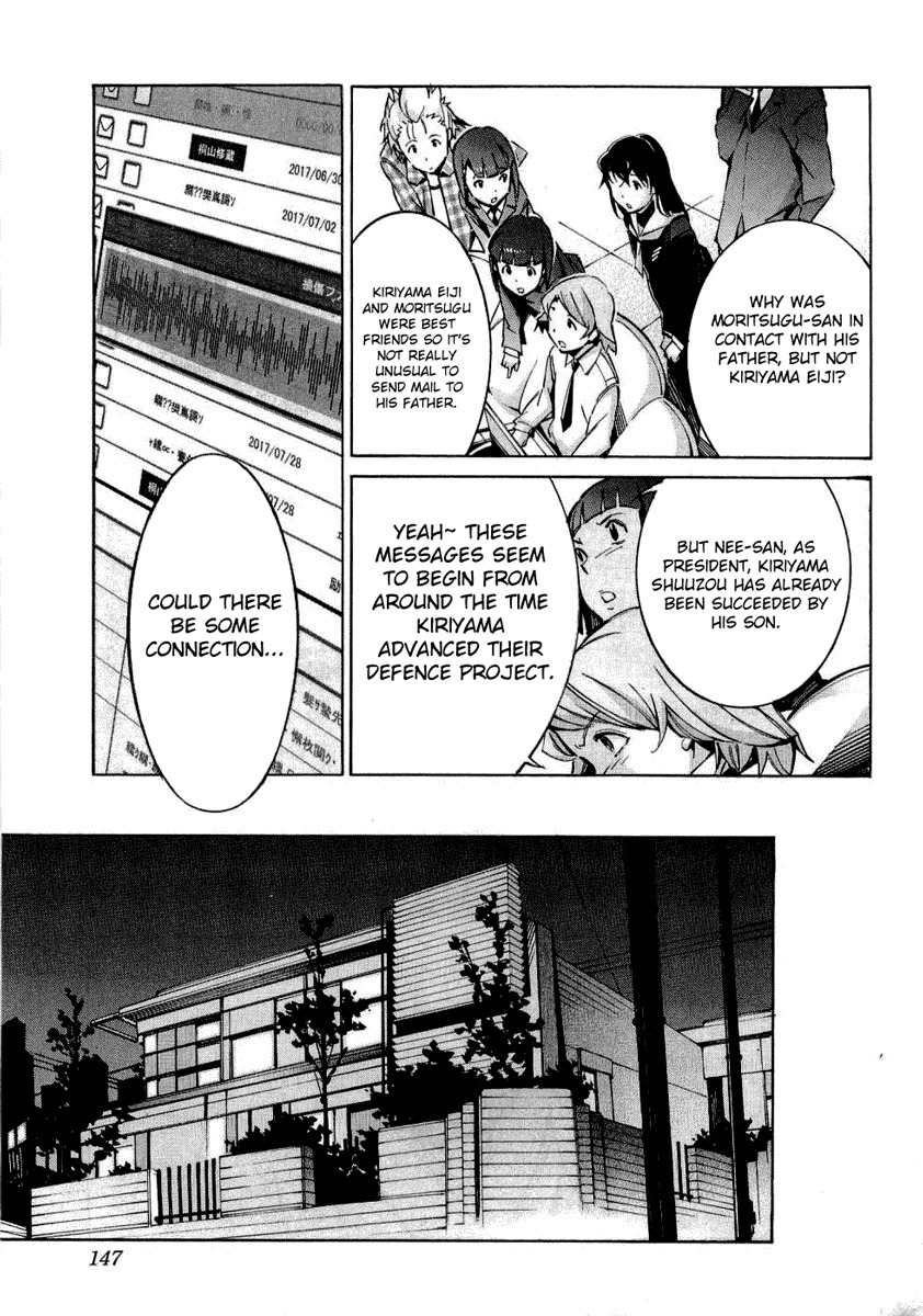 Kurogane no Linebarrel Chapter 35 page 11 - Chapter 35: Feedback