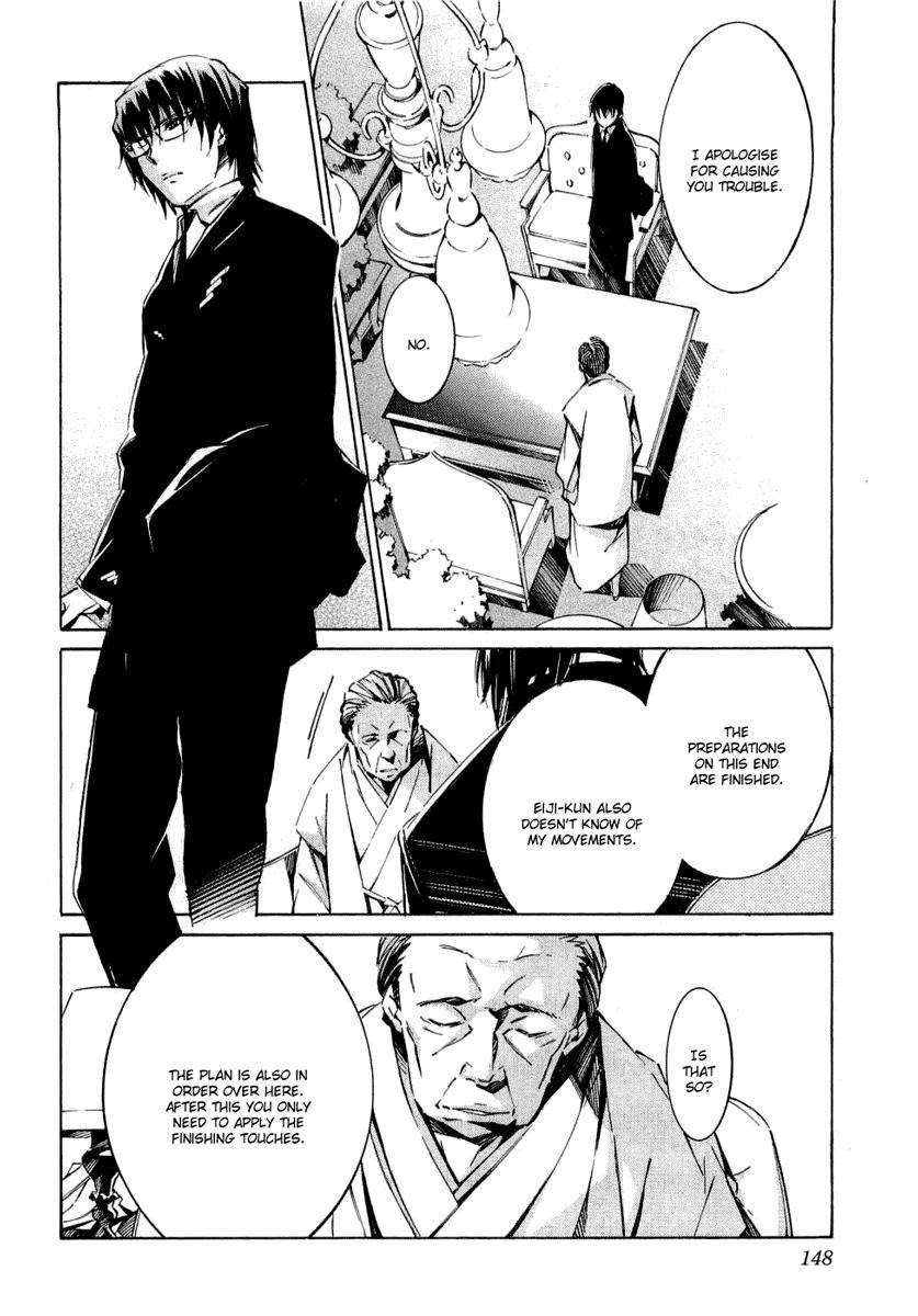 Kurogane no Linebarrel Chapter 35 page 12 - Chapter 35: Feedback