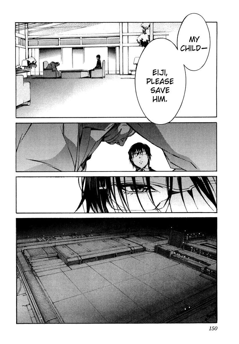 Kurogane no Linebarrel Chapter 35 page 14 - Chapter 35: Feedback