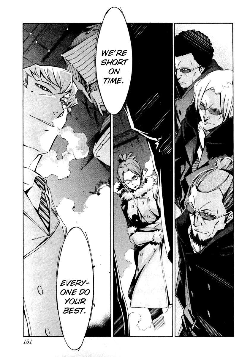 Kurogane no Linebarrel Chapter 35 page 15 - Chapter 35: Feedback