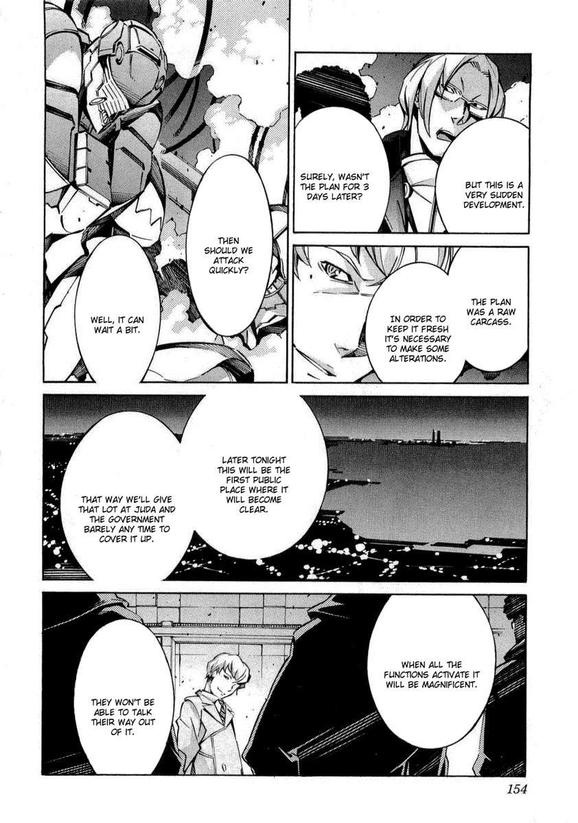 Kurogane no Linebarrel Chapter 35 page 17 - Chapter 35: Feedback