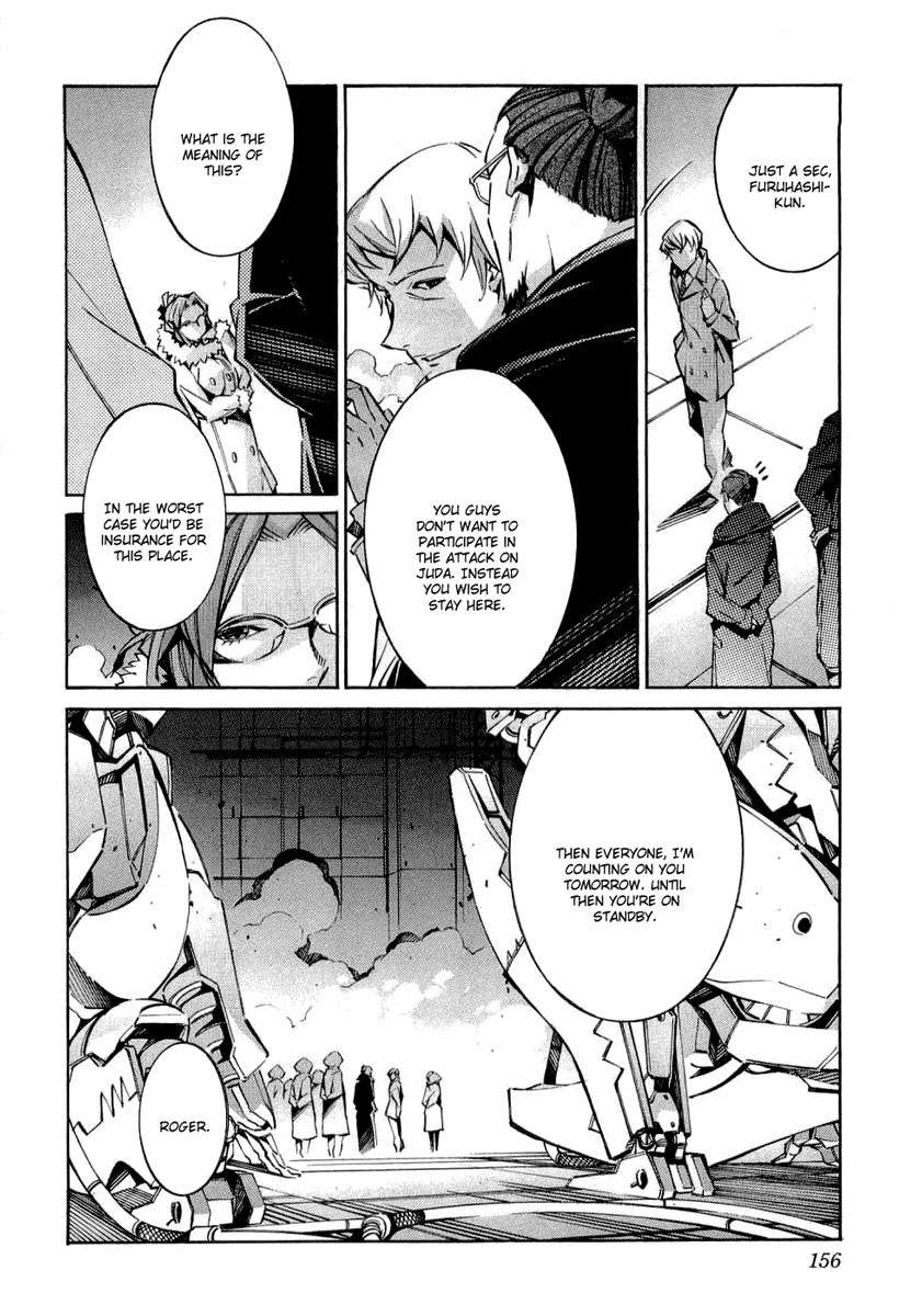 Kurogane no Linebarrel Chapter 35 page 19 - Chapter 35: Feedback