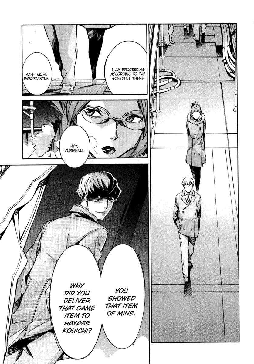Kurogane no Linebarrel Chapter 35 page 20 - Chapter 35: Feedback