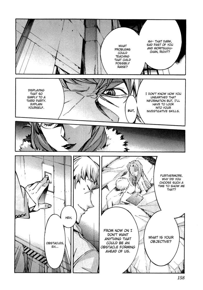 Kurogane no Linebarrel Chapter 35 page 21 - Chapter 35: Feedback