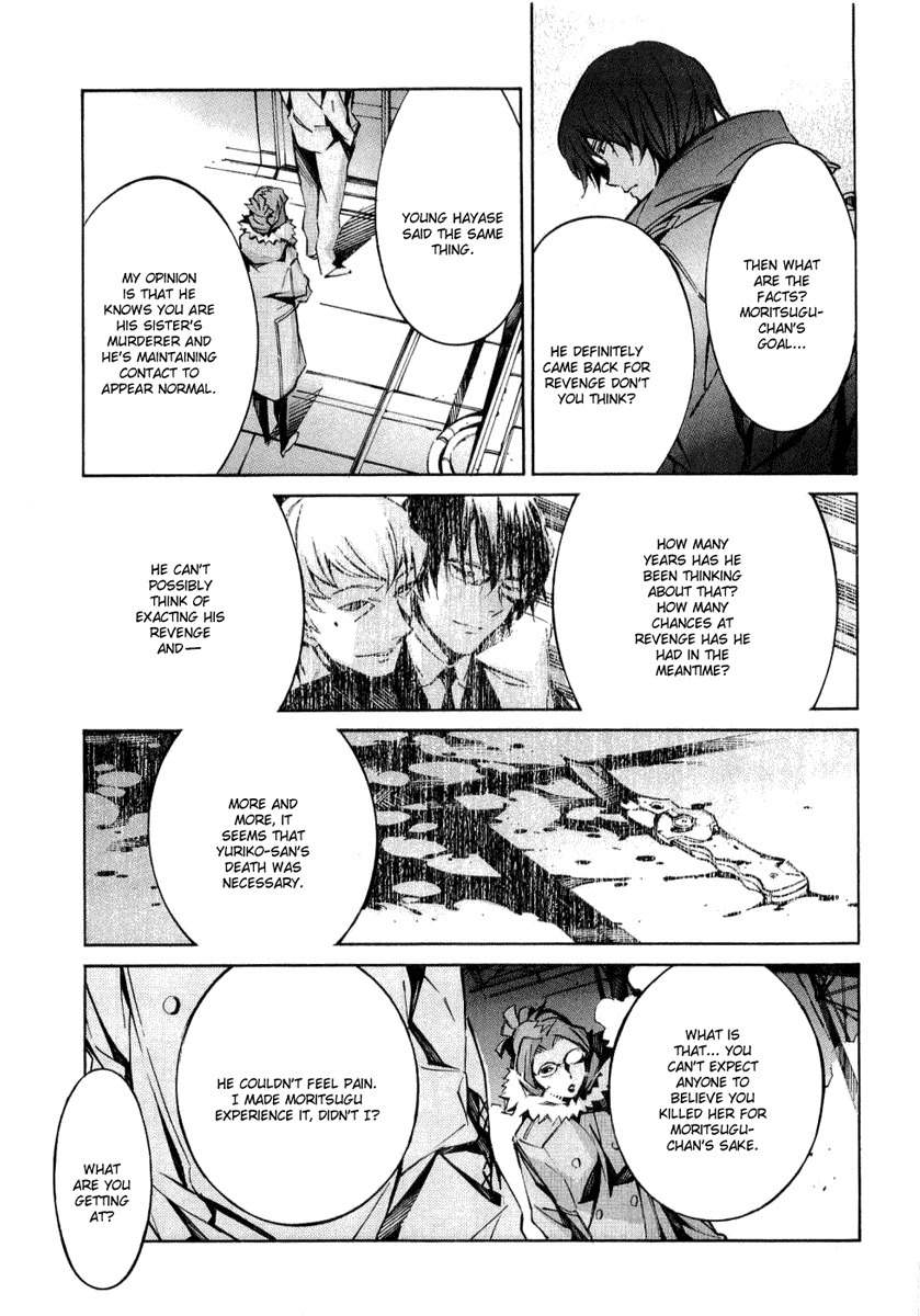 Kurogane no Linebarrel Chapter 35 page 22 - Chapter 35: Feedback