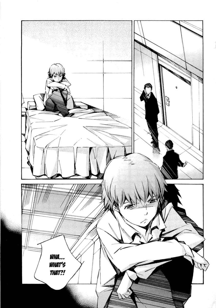 Kurogane no Linebarrel Chapter 35 page 26 - Chapter 35: Feedback