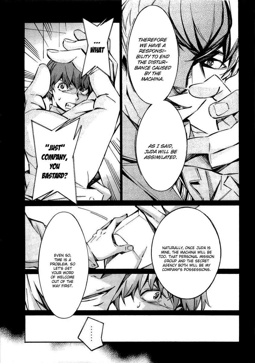 Kurogane no Linebarrel Chapter 35 page 28 - Chapter 35: Feedback