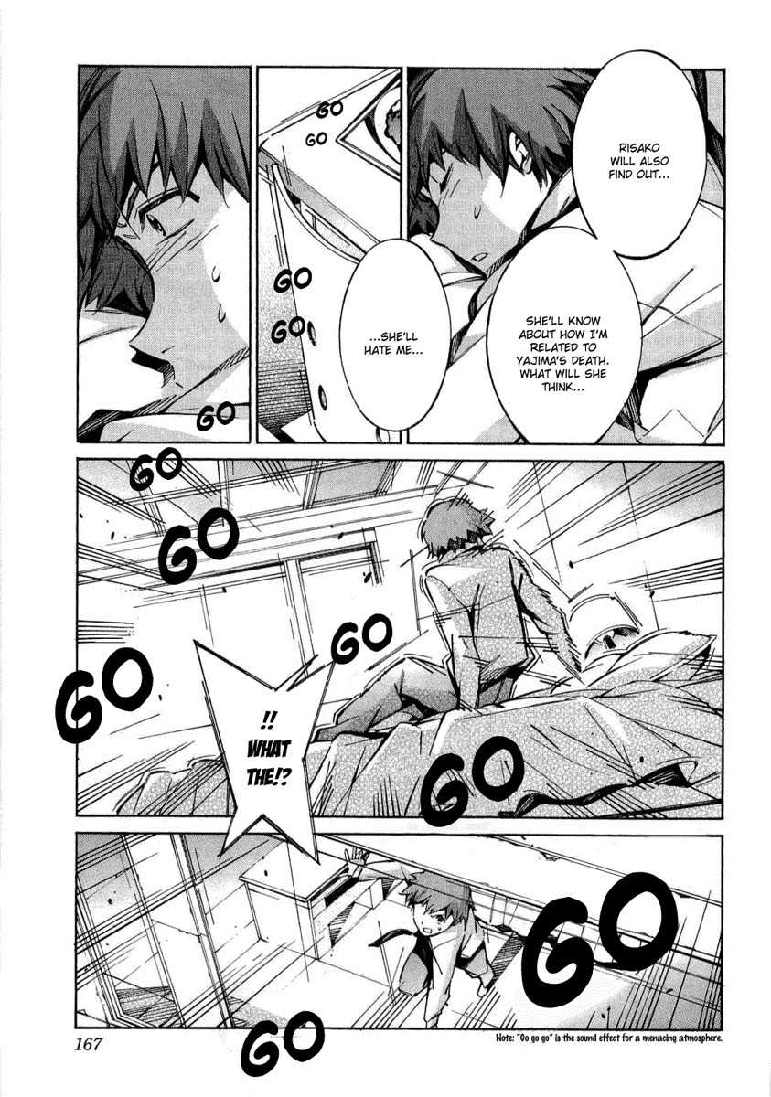 Kurogane no Linebarrel Chapter 35 page 30 - Chapter 35: Feedback