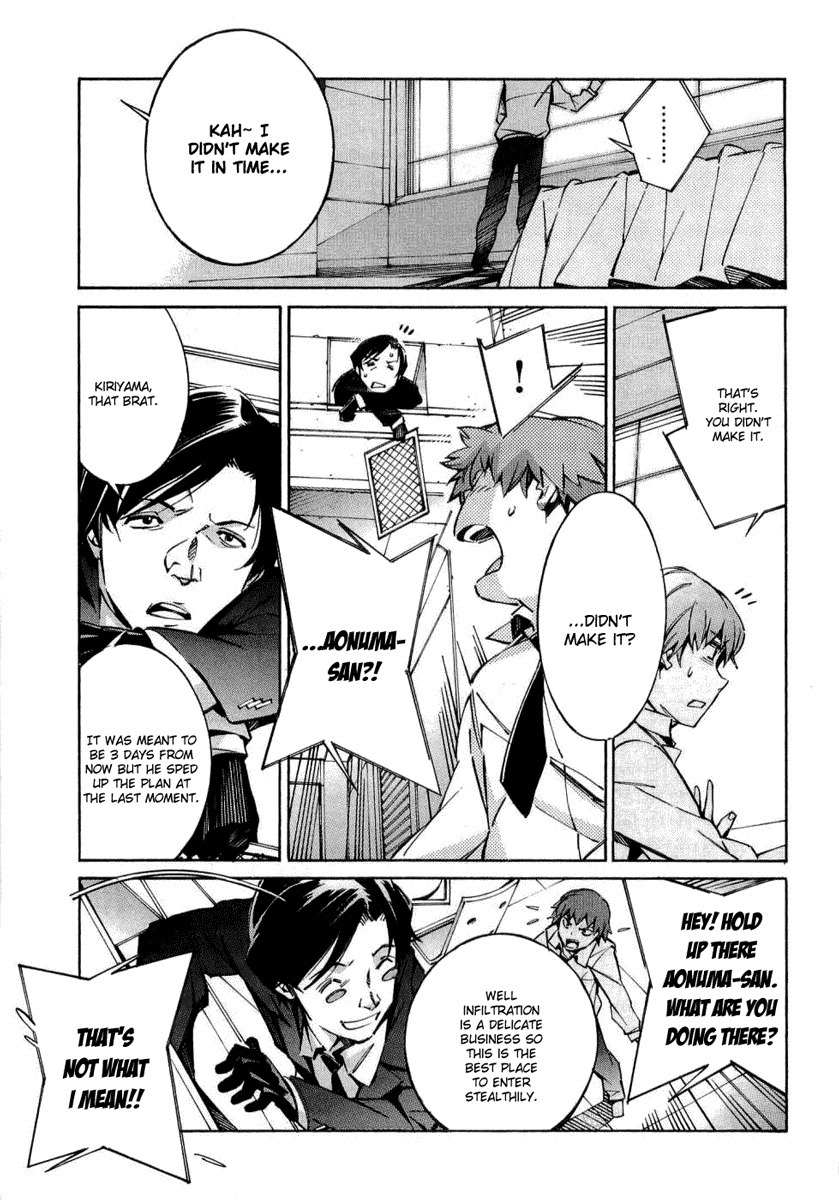 Kurogane no Linebarrel Chapter 35 page 32 - Chapter 35: Feedback