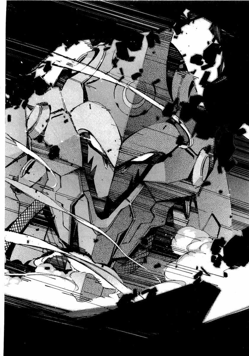 Kurogane no Linebarrel Chapter 35 page 37 - Chapter 35: Feedback