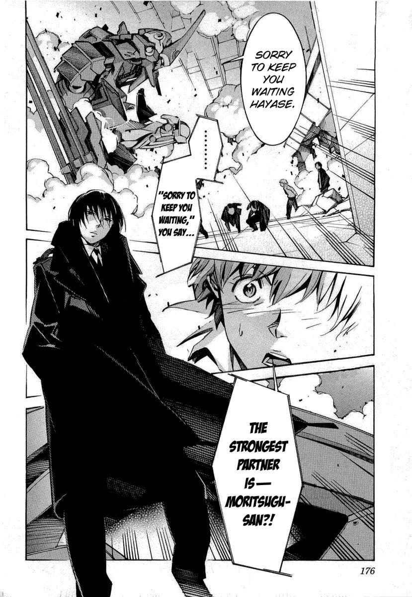 Kurogane no Linebarrel Chapter 35 page 39 - Chapter 35: Feedback