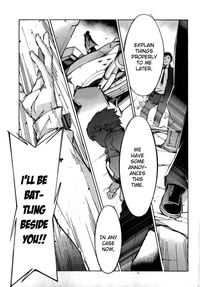 Kurogane no Linebarrel Chapter 35 page 42 - Chapter 35: Feedback