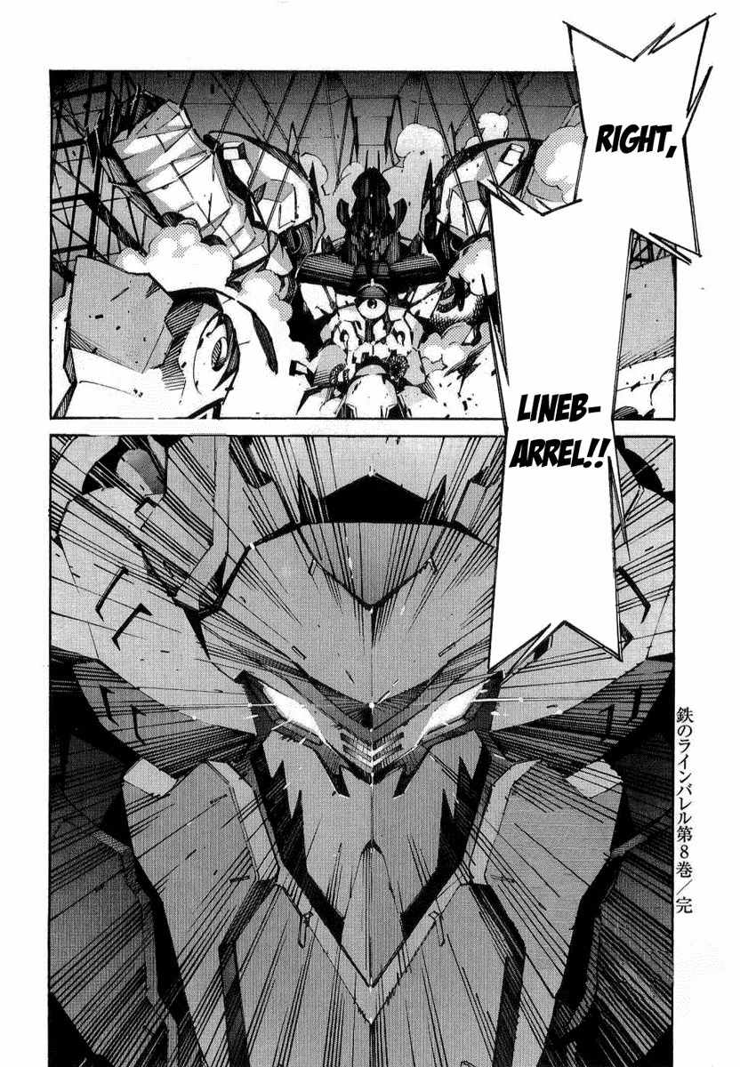 Kurogane no Linebarrel Chapter 35 page 43 - Chapter 35: Feedback