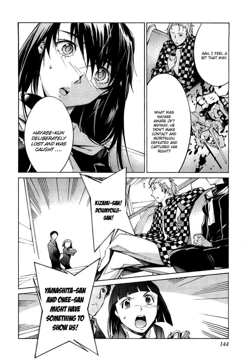 Kurogane no Linebarrel Chapter 35 page 8 - Chapter 35: Feedback